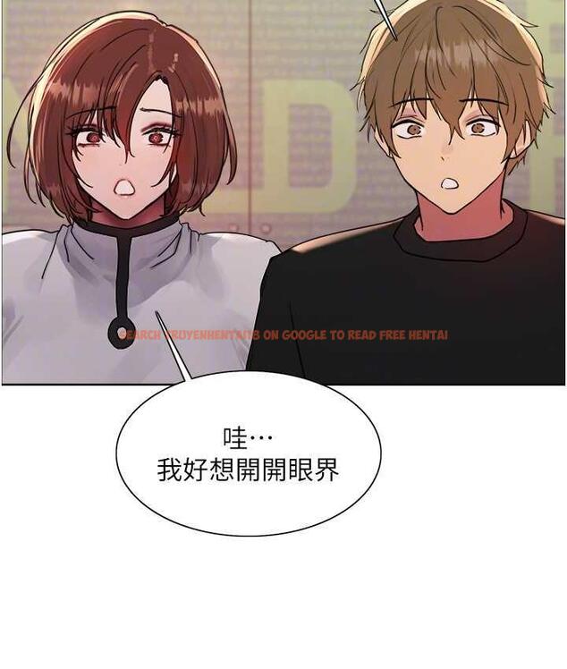 查看漫画色輪眼 - 第2季 第23話-今天起我就是你專用的♥ - www.tymanga.com中的1753672图片