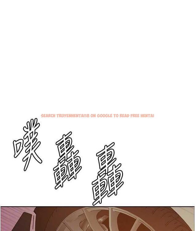 查看漫画色輪眼 - 第2季 第23話-今天起我就是你專用的♥ - www.tymanga.com中的1753676图片