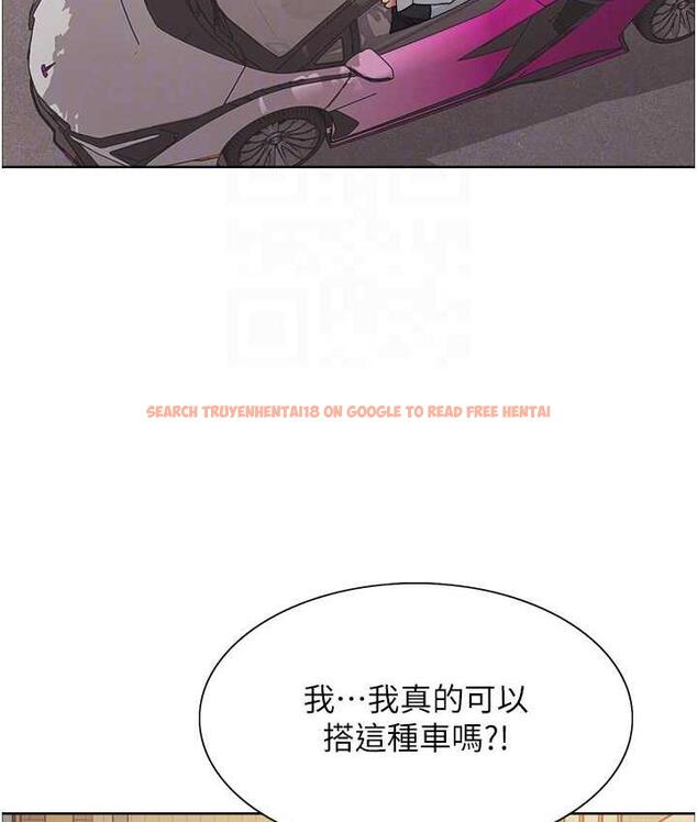 查看漫画色輪眼 - 第2季 第23話-今天起我就是你專用的♥ - www.tymanga.com中的1753679图片