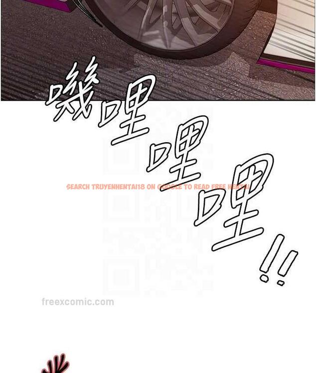 查看漫画色輪眼 - 第2季 第23話-今天起我就是你專用的♥ - www.tymanga.com中的1753685图片
