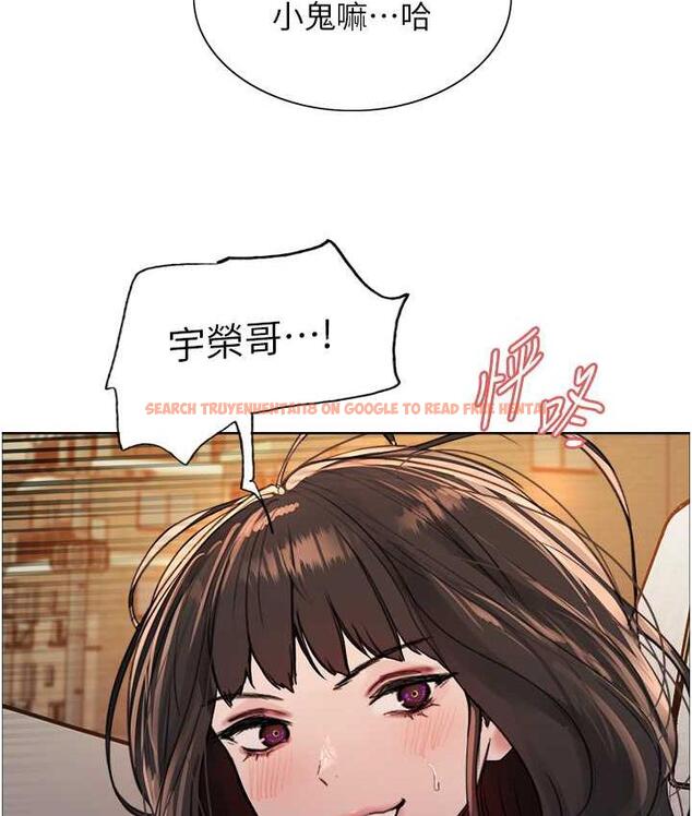 查看漫画色輪眼 - 第2季 第23話-今天起我就是你專用的♥ - www.tymanga.com中的1753693图片
