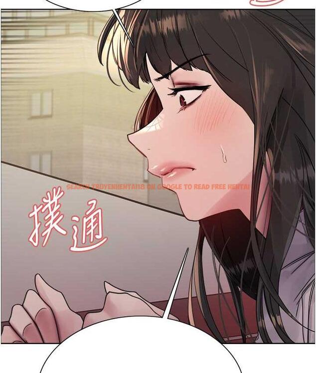 查看漫画色輪眼 - 第2季 第23話-今天起我就是你專用的♥ - www.tymanga.com中的1753701图片