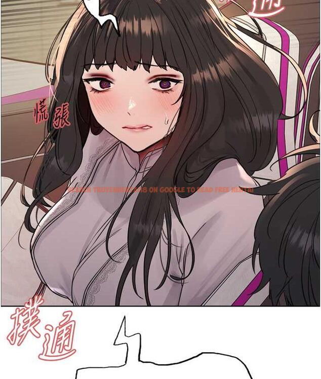 查看漫画色輪眼 - 第2季 第23話-今天起我就是你專用的♥ - www.tymanga.com中的1753714图片