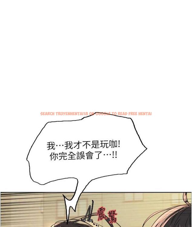 查看漫画色輪眼 - 第2季 第24話-當母狗的基本素養 - www.tymanga.com中的1771303图片