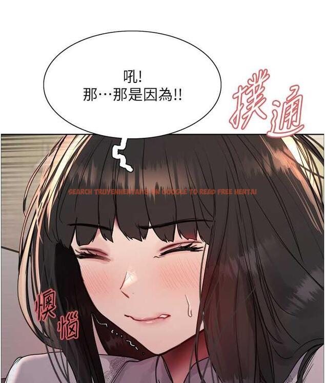 查看漫画色輪眼 - 第2季 第24話-當母狗的基本素養 - www.tymanga.com中的1771305图片