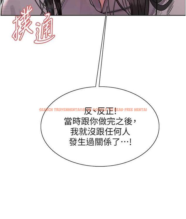 查看漫画色輪眼 - 第2季 第24話-當母狗的基本素養 - www.tymanga.com中的1771306图片