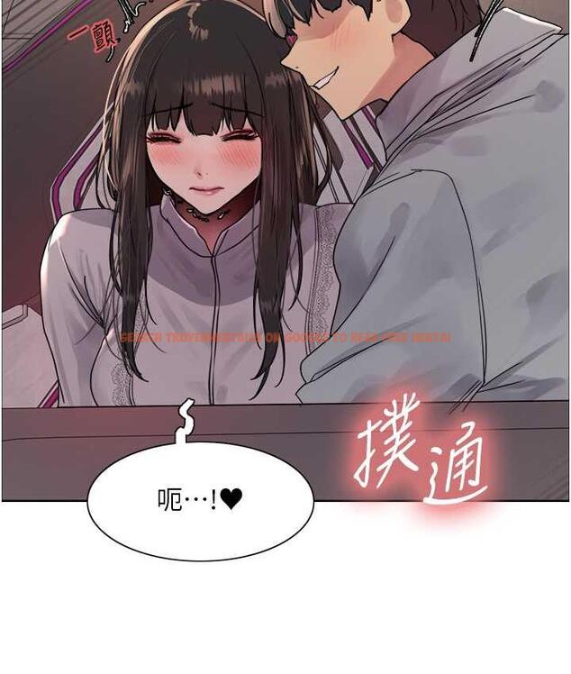查看漫画色輪眼 - 第2季 第24話-當母狗的基本素養 - www.tymanga.com中的1771329图片