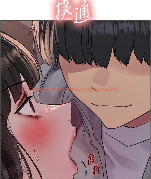 查看漫画色輪眼 - 第2季 第24話-當母狗的基本素養 - www.tymanga.com中的1771334图片