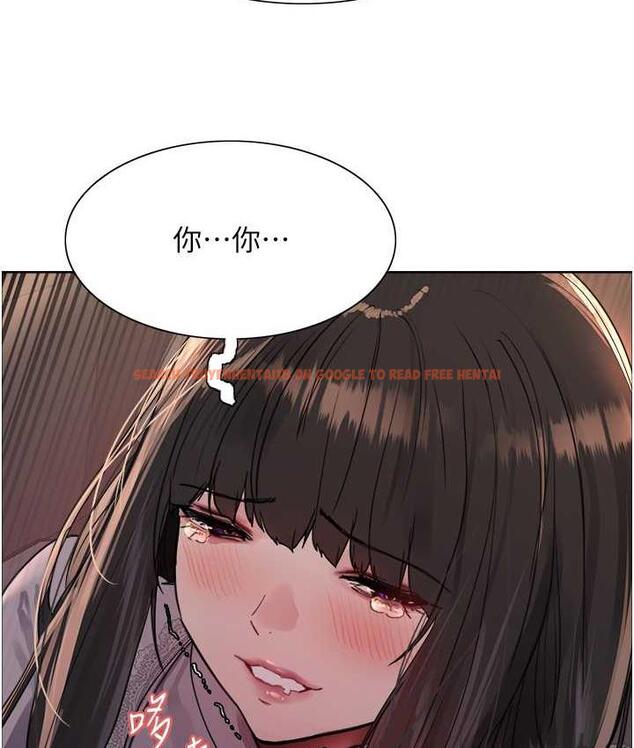 查看漫画色輪眼 - 第2季 第24話-當母狗的基本素養 - www.tymanga.com中的1771342图片