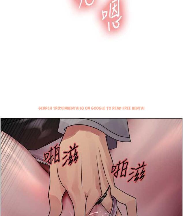 查看漫画色輪眼 - 第2季 第24話-當母狗的基本素養 - www.tymanga.com中的1771348图片