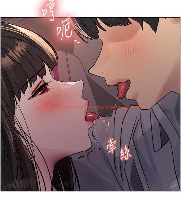 查看漫画色輪眼 - 第2季 第24話-當母狗的基本素養 - www.tymanga.com中的1771350图片