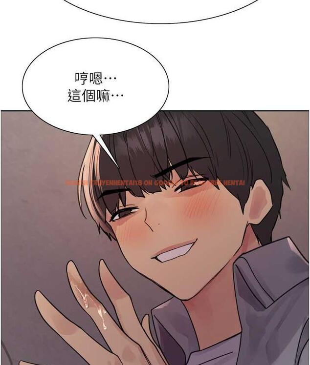 查看漫画色輪眼 - 第2季 第24話-當母狗的基本素養 - www.tymanga.com中的1771353图片