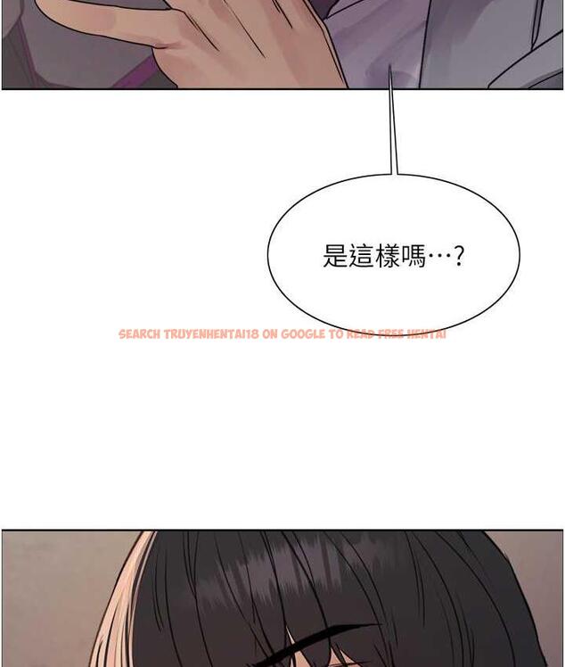 查看漫画色輪眼 - 第2季 第24話-當母狗的基本素養 - www.tymanga.com中的1771354图片