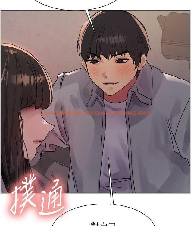 查看漫画色輪眼 - 第2季 第24話-當母狗的基本素養 - www.tymanga.com中的1771364图片