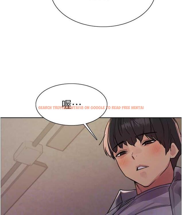 查看漫画色輪眼 - 第2季 第24話-當母狗的基本素養 - www.tymanga.com中的1771368图片