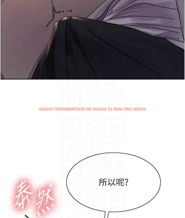 查看漫画色輪眼 - 第2季 第24話-當母狗的基本素養 - www.tymanga.com中的1771369图片