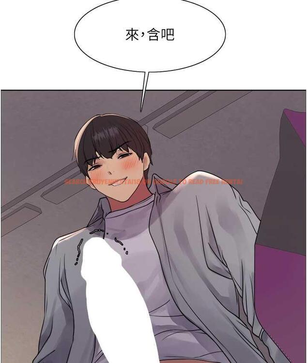 查看漫画色輪眼 - 第2季 第24話-當母狗的基本素養 - www.tymanga.com中的1771380图片
