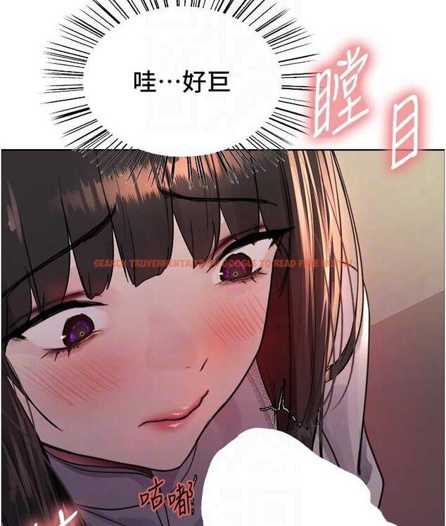 查看漫画色輪眼 - 第2季 第24話-當母狗的基本素養 - www.tymanga.com中的1771382图片