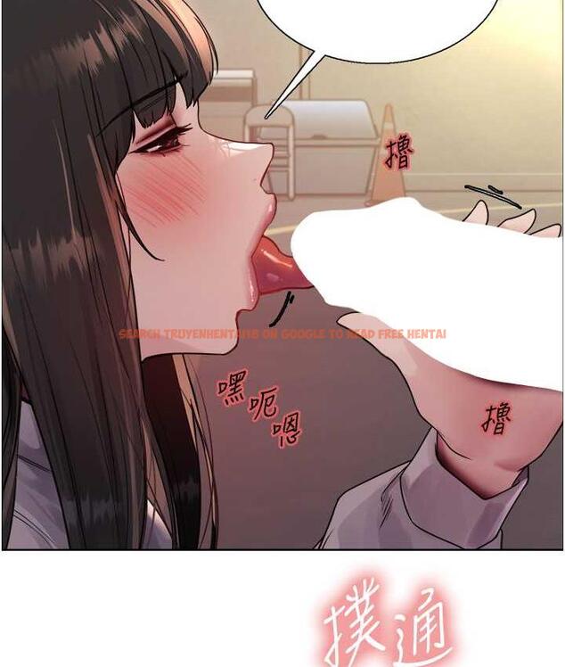 查看漫画色輪眼 - 第2季 第24話-當母狗的基本素養 - www.tymanga.com中的1771384图片