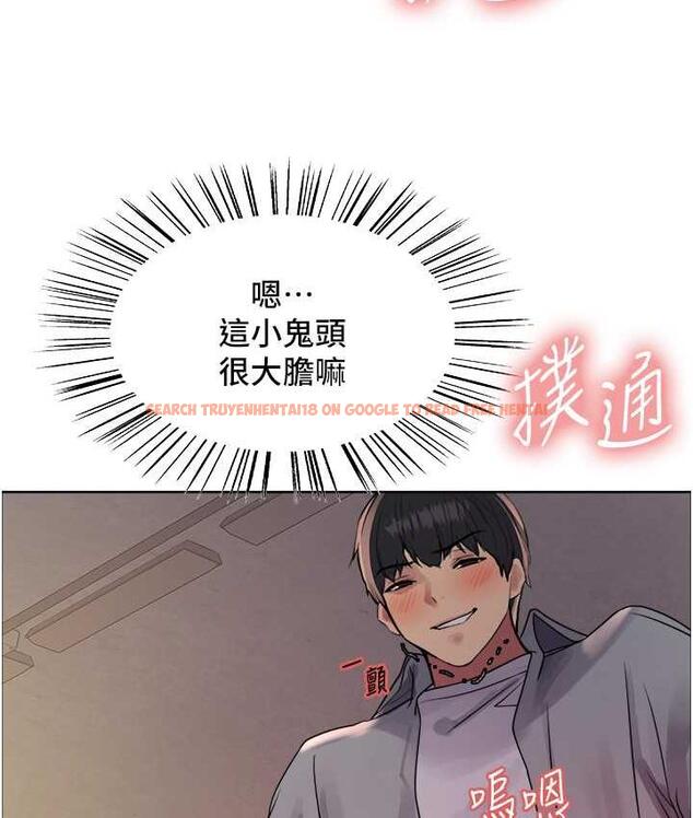 查看漫画色輪眼 - 第2季 第24話-當母狗的基本素養 - www.tymanga.com中的1771385图片