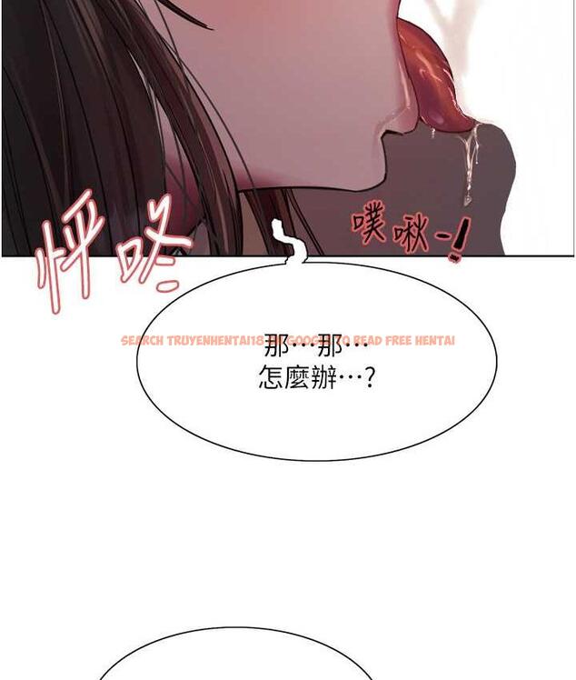 查看漫画色輪眼 - 第2季 第24話-當母狗的基本素養 - www.tymanga.com中的1771399图片