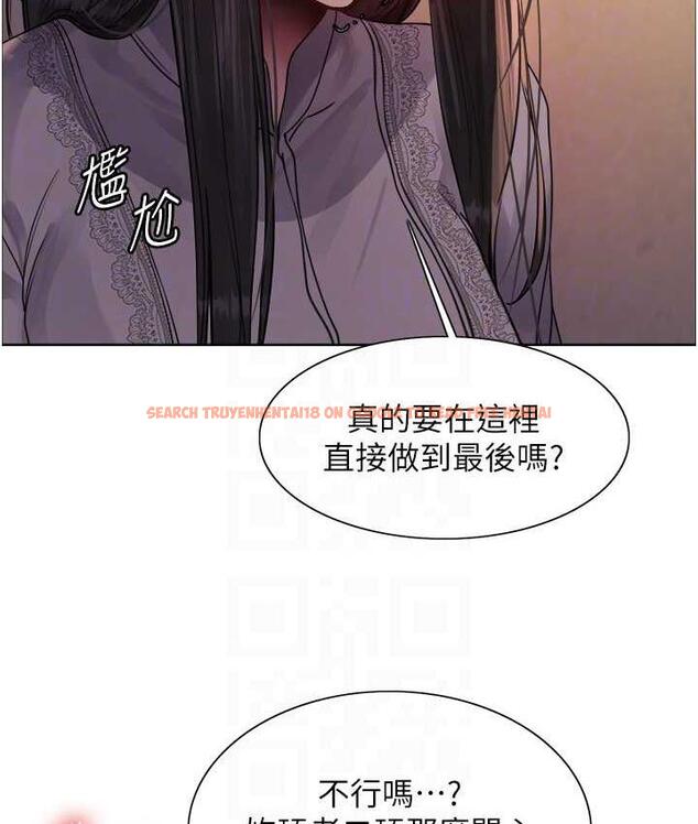 查看漫画色輪眼 - 第2季 第24話-當母狗的基本素養 - www.tymanga.com中的1771406图片