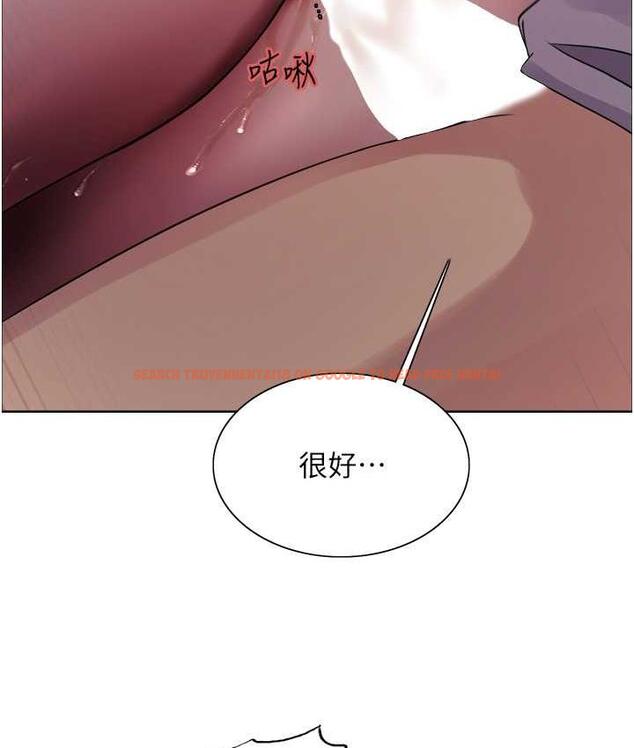 查看漫画色輪眼 - 第2季 第24話-當母狗的基本素養 - www.tymanga.com中的1771414图片