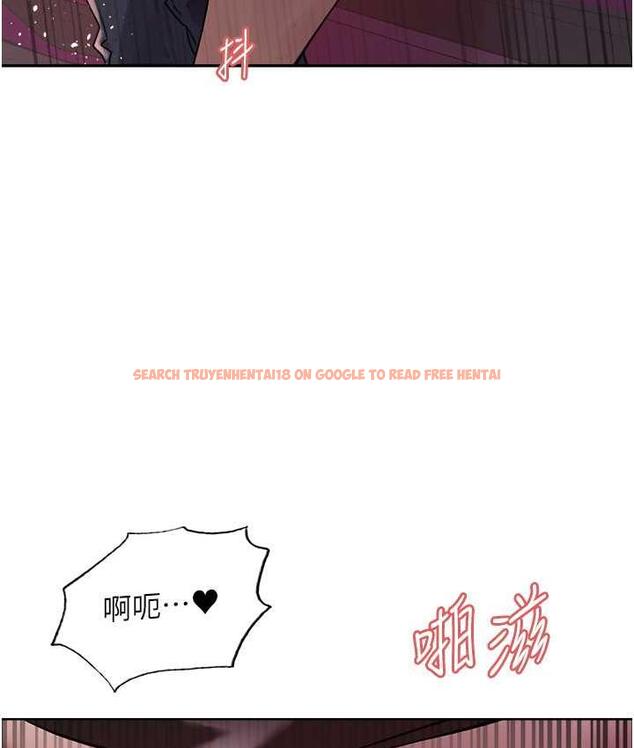 查看漫画色輪眼 - 第2季 第24話-當母狗的基本素養 - www.tymanga.com中的1771418图片