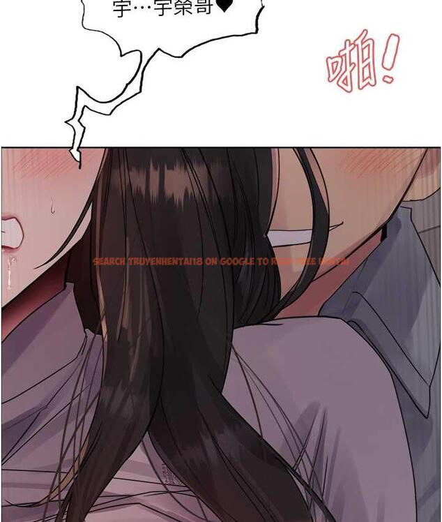 查看漫画色輪眼 - 第2季 第24話-當母狗的基本素養 - www.tymanga.com中的1771422图片