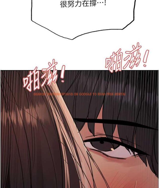 查看漫画色輪眼 - 第2季 第24話-當母狗的基本素養 - www.tymanga.com中的1771431图片