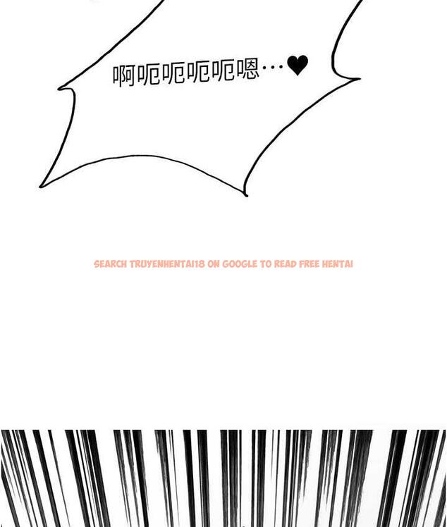 查看漫画色輪眼 - 第2季 第24話-當母狗的基本素養 - www.tymanga.com中的1771436图片