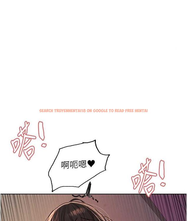 查看漫画色輪眼 - 第2季 第25話-新妖王候選人登場 - www.tymanga.com中的1792593图片
