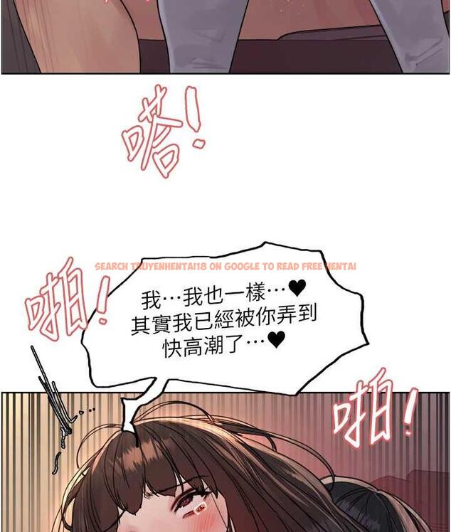 查看漫画色輪眼 - 第2季 第25話-新妖王候選人登場 - www.tymanga.com中的1792595图片