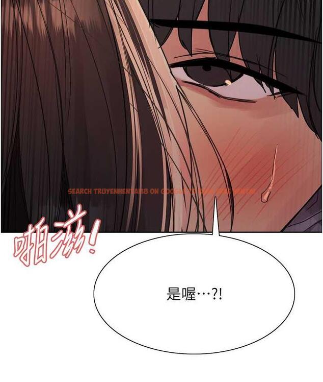 查看漫画色輪眼 - 第2季 第25話-新妖王候選人登場 - www.tymanga.com中的1792598图片