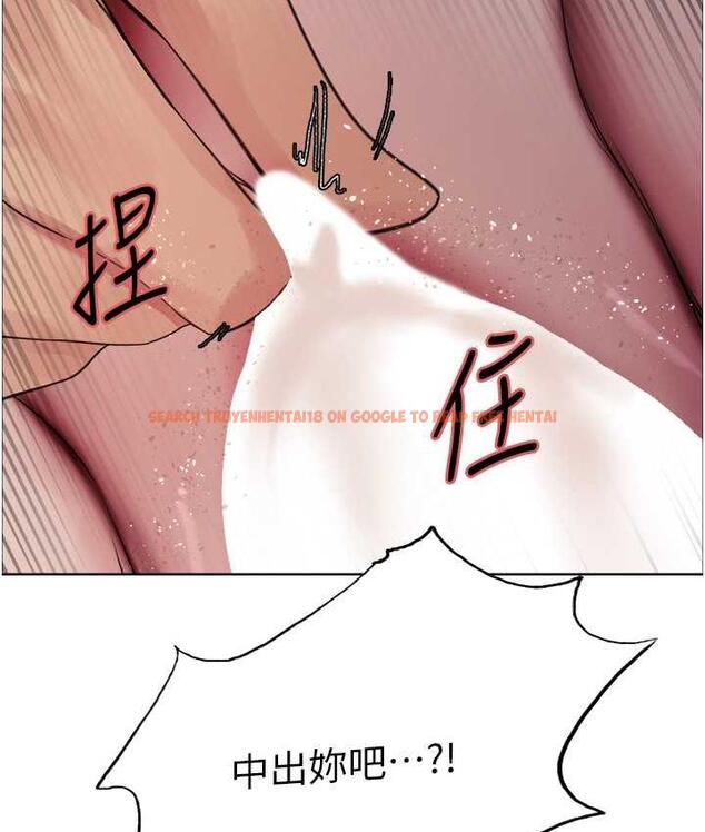 查看漫画色輪眼 - 第2季 第25話-新妖王候選人登場 - www.tymanga.com中的1792600图片