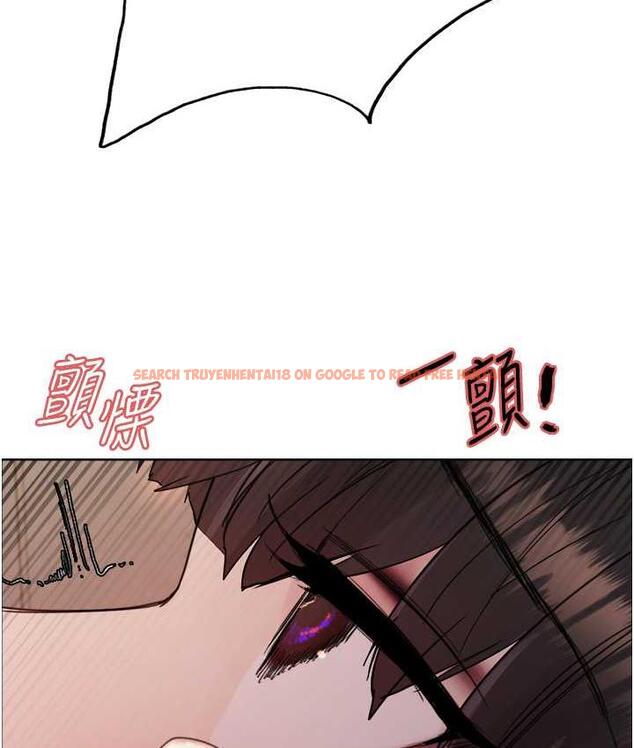 查看漫画色輪眼 - 第2季 第25話-新妖王候選人登場 - www.tymanga.com中的1792601图片