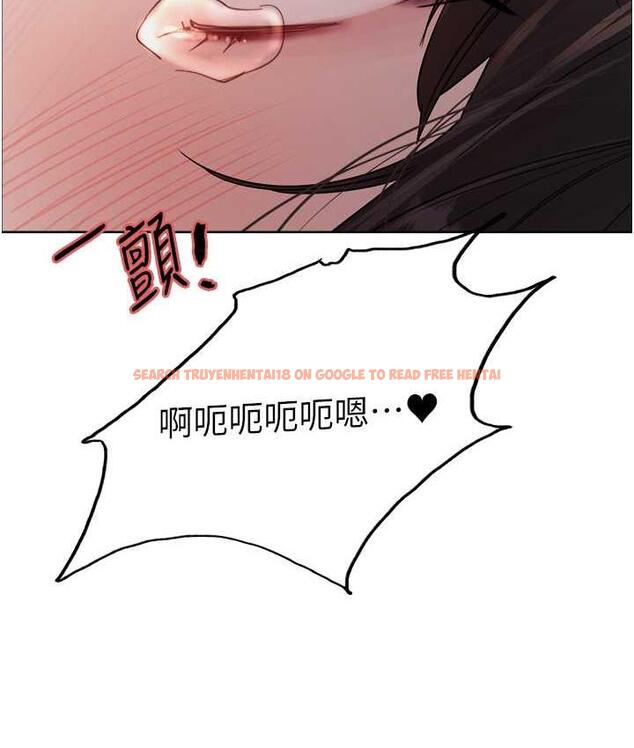 查看漫画色輪眼 - 第2季 第25話-新妖王候選人登場 - www.tymanga.com中的1792602图片
