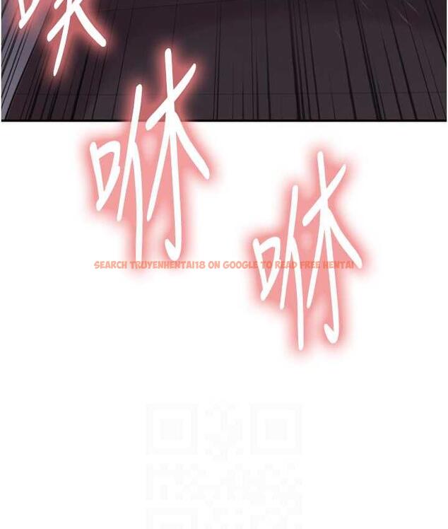 查看漫画色輪眼 - 第2季 第25話-新妖王候選人登場 - www.tymanga.com中的1792606图片