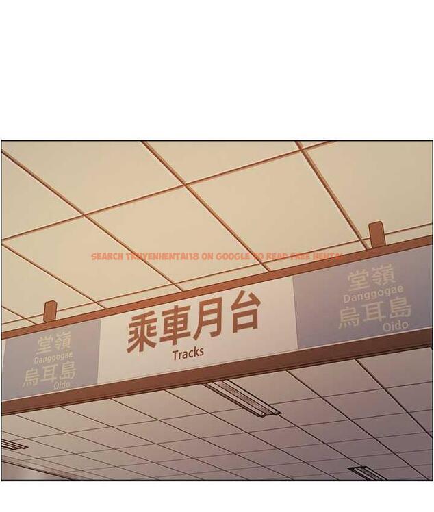 查看漫画色輪眼 - 第2季 第25話-新妖王候選人登場 - www.tymanga.com中的1792609图片