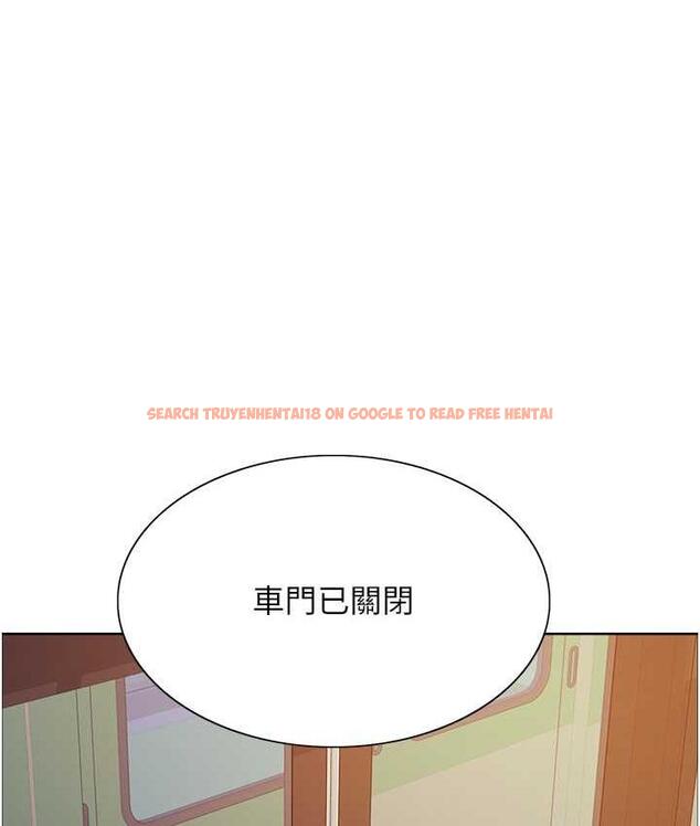 查看漫画色輪眼 - 第2季 第25話-新妖王候選人登場 - www.tymanga.com中的1792610图片
