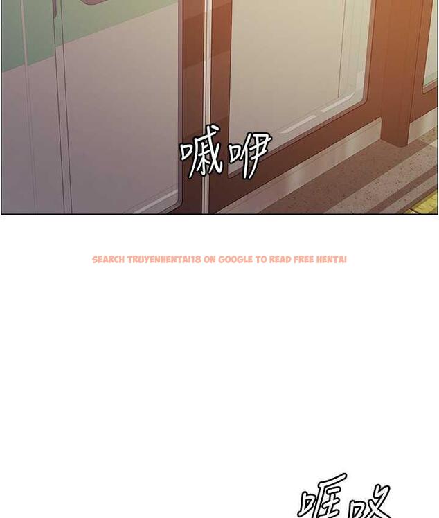 查看漫画色輪眼 - 第2季 第25話-新妖王候選人登場 - www.tymanga.com中的1792611图片