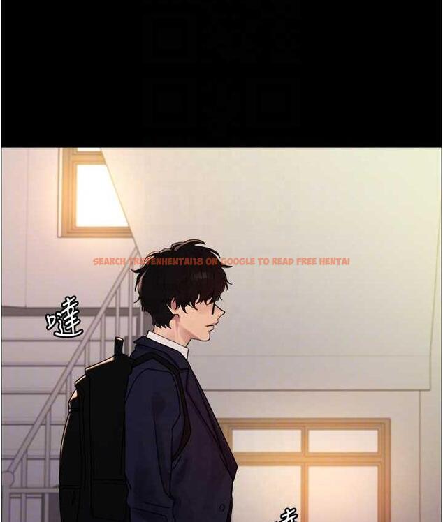 查看漫画色輪眼 - 第2季 第25話-新妖王候選人登場 - www.tymanga.com中的1792616图片