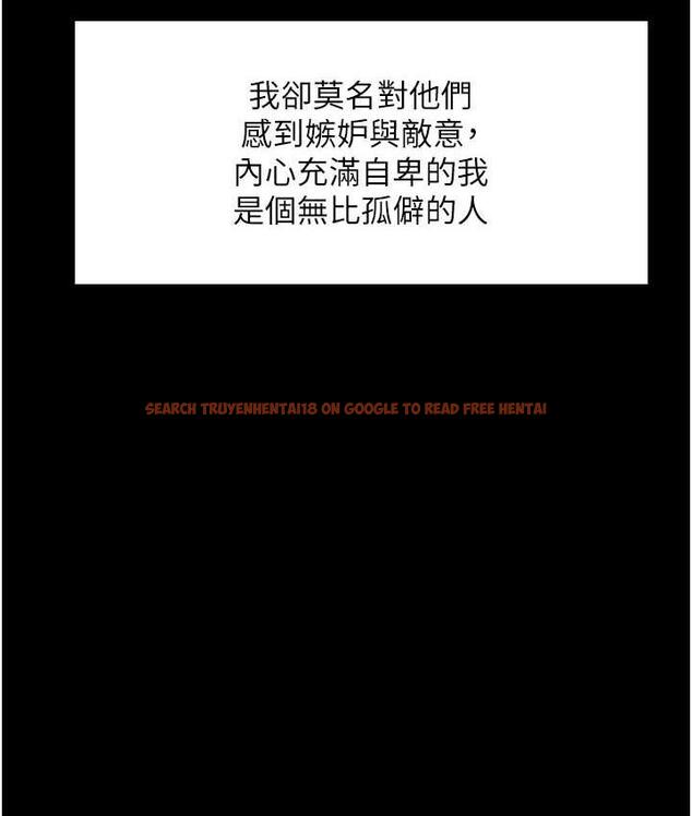 查看漫画色輪眼 - 第2季 第25話-新妖王候選人登場 - www.tymanga.com中的1792621图片