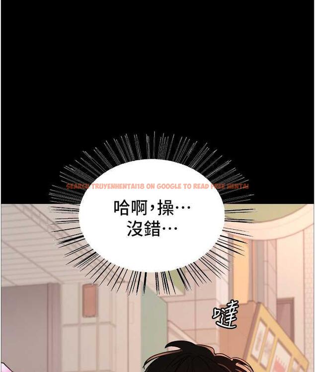 查看漫画色輪眼 - 第2季 第25話-新妖王候選人登場 - www.tymanga.com中的1792623图片