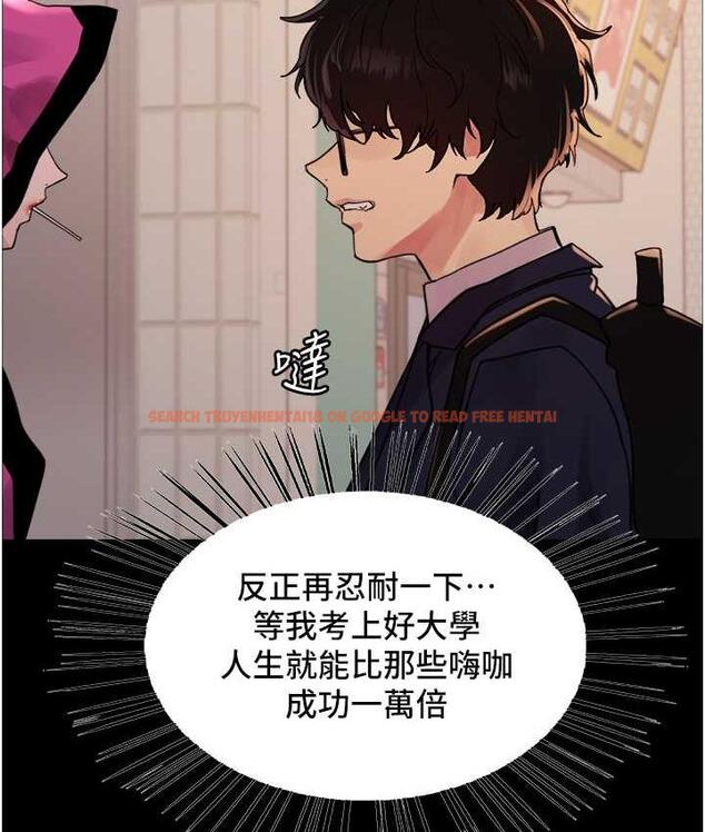 查看漫画色輪眼 - 第2季 第25話-新妖王候選人登場 - www.tymanga.com中的1792624图片