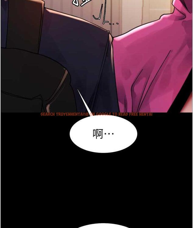 查看漫画色輪眼 - 第2季 第25話-新妖王候選人登場 - www.tymanga.com中的1792626图片