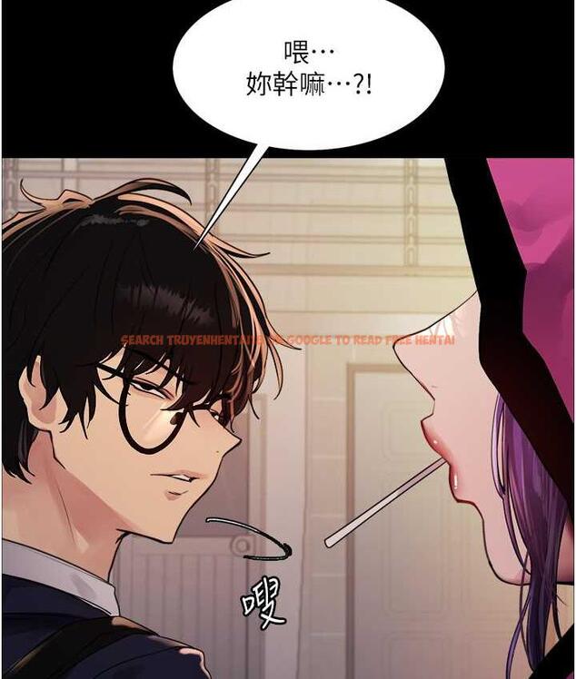 查看漫画色輪眼 - 第2季 第25話-新妖王候選人登場 - www.tymanga.com中的1792627图片