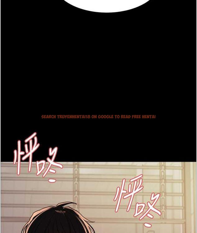 查看漫画色輪眼 - 第2季 第25話-新妖王候選人登場 - www.tymanga.com中的1792637图片