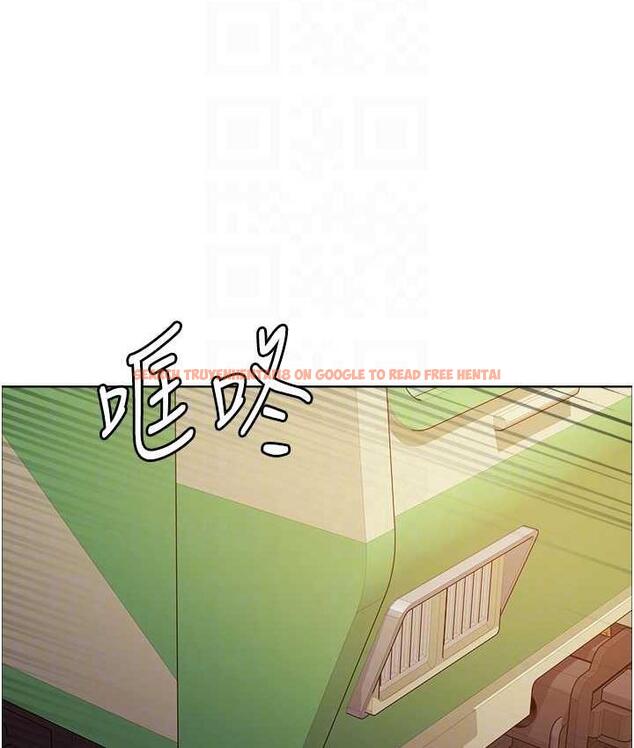 查看漫画色輪眼 - 第2季 第25話-新妖王候選人登場 - www.tymanga.com中的1792642图片