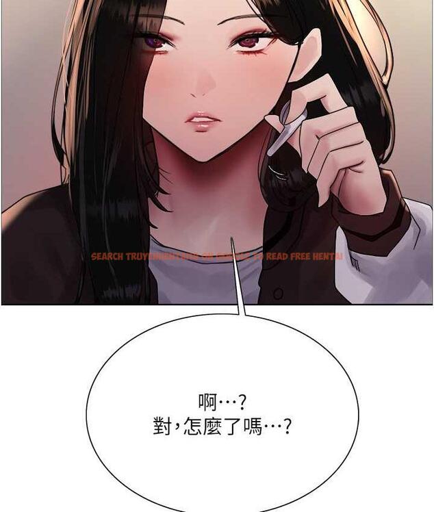 查看漫画色輪眼 - 第2季 第25話-新妖王候選人登場 - www.tymanga.com中的1792656图片